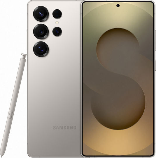 Samsung Galaxy S25 Ultra 5G Dual SIM (12GB/256GB)