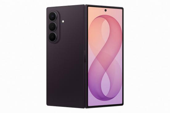 Samsung Galaxy Z Fold8 Ultra 5G (12/256GB)